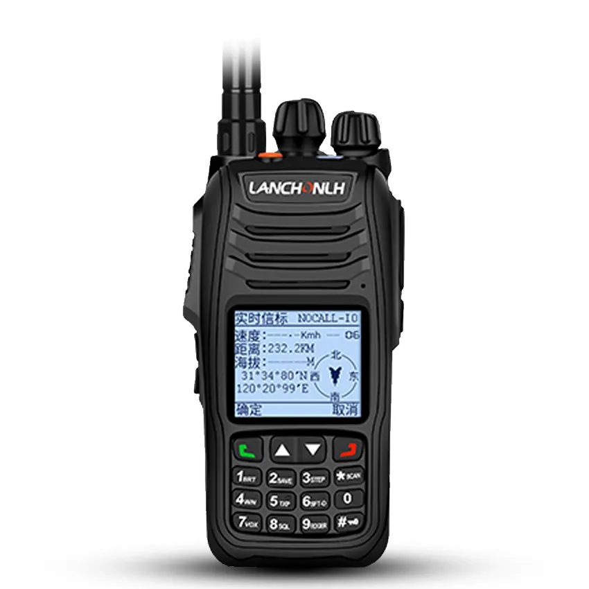 PDT/DMR ڈیجیٹل واکی ٹاکی کیا ہے؟